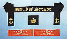 昭和16年 戦時統制によリー県一組合に