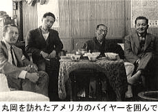 戦後 アメリカから大量の織マークの注文