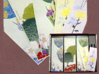 平成10年 新製品「おくりふみ」